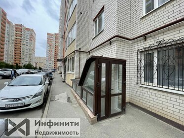 60 м², помещение свободного назначения 45 000 ₽ в месяц - изображение 94