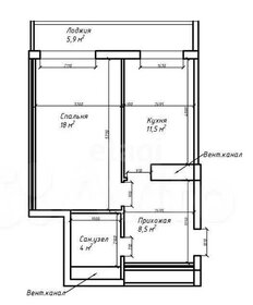 Квартира 47,9 м², 1-комнатная - изображение 1