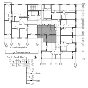 Квартира 48,1 м², 1-комнатная - изображение 3