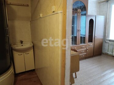 15,4 м², 1-комнатная квартира 1 550 000 ₽ - изображение 68