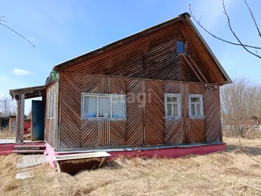 30 м² дом, 6,5 сотки участок 800 000 ₽ - изображение 42