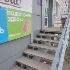 30 м², офис - изображение 3