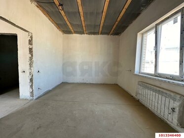 81 м² дом, 4 сотки участок 3 750 000 ₽ - изображение 46