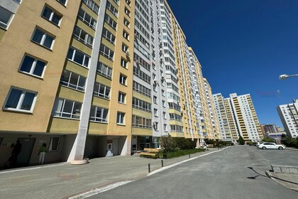 37 м², квартира-студия 26 000 ₽ в месяц - изображение 7