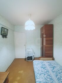 81,8 м², 5-комнатная квартира 3 050 000 ₽ - изображение 51