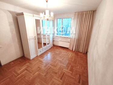 73,5 м², 3-комнатные апартаменты 18 750 000 ₽ - изображение 65