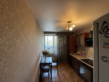 34,5 м², 1-комнатная квартира 9 150 000 ₽ - изображение 29