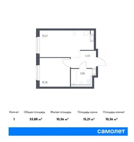 Квартира 33,9 м², 1-комнатная - изображение 1