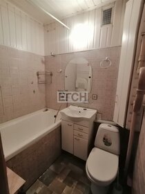 38 м², 1-комнатная квартира 54 500 ₽ в месяц - изображение 12