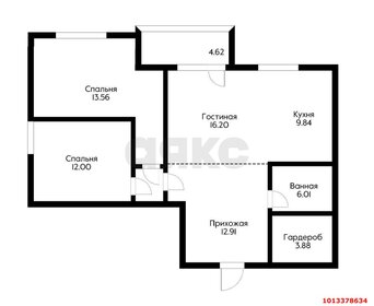 Квартира 80 м², 2-комнатная - изображение 1