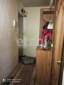 43,1 м², 2-комнатная квартира 2 860 000 ₽ - изображение 38