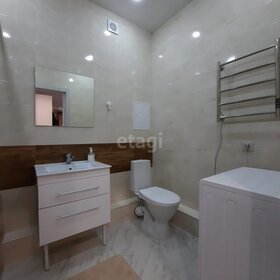 28 м², квартира-студия 18 000 ₽ в месяц - изображение 39