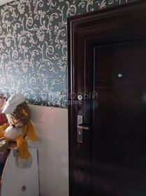 Купить квартиру без отделки или требует ремонта в микрорайоне «Московский» в Краснодаре - изображение 9