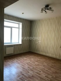 100 м², 2-комнатная квартира 11 100 000 ₽ - изображение 44