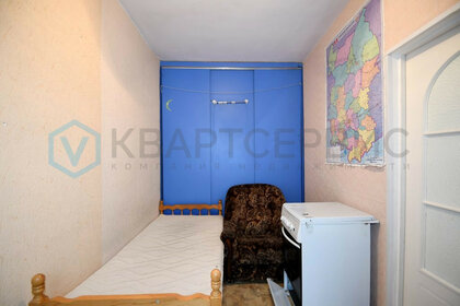 40 м², 2-комнатная квартира 3 999 000 ₽ - изображение 69