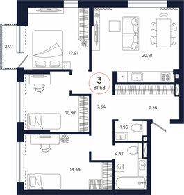 104,5 м², 3-комнатная квартира 11 370 000 ₽ - изображение 37