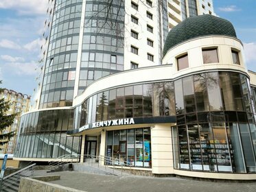 123 м², 3-комнатная квартира 14 760 000 ₽ - изображение 98