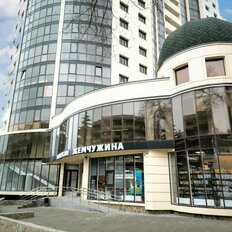 Квартира 120 м², 3-комнатная - изображение 3