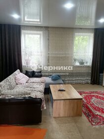 110 м² часть дома, 8 соток участок 4 500 000 ₽ - изображение 41