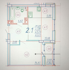 Квартира 43,3 м², 2-комнатная - изображение 1