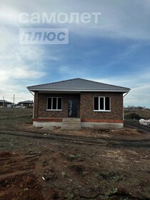 1586 м² дом, 10 соток участок 5 750 000 ₽ - изображение 56