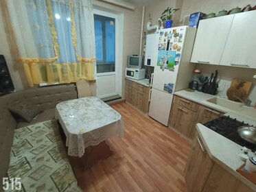 45 м², 2-комнатная квартира 4 699 000 ₽ - изображение 44