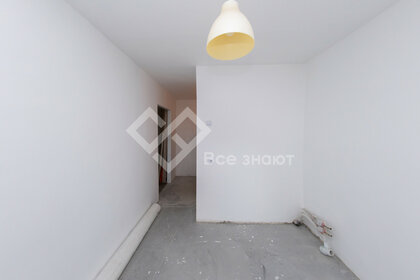 52 м², 2-комнатная квартира 4 500 000 ₽ - изображение 5