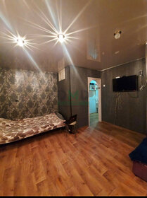 29,5 м², 1-комнатная квартира 1 300 000 ₽ - изображение 50