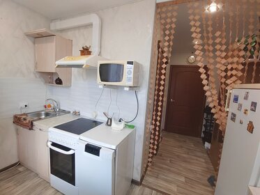 39 м², 1-комнатная квартира 12 000 ₽ в месяц - изображение 24