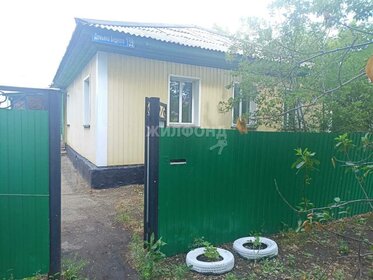 70 м² дом, 7,8 сотки участок 3 500 000 ₽ - изображение 21