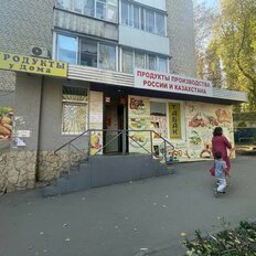 62,5 м², торговое помещение - изображение 3