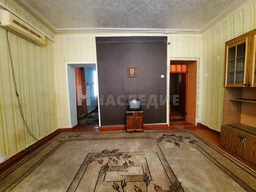 64 м², 3-комнатная квартира 1 900 000 ₽ - изображение 53