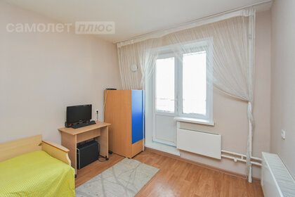 22 м², квартира-студия 2 320 000 ₽ - изображение 35