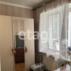 Квартира 43,5 м², 2-комнатная - изображение 3