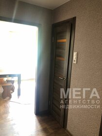 50 м², 2-комнатная квартира 2 640 000 ₽ - изображение 29