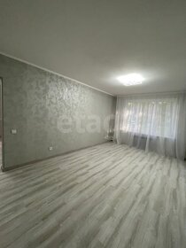 50,7 м², 2-комнатная квартира 14 750 000 ₽ - изображение 39