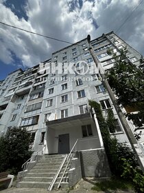 45 м², 2-комнатная квартира 4 120 000 ₽ - изображение 18