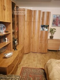 Купить квартиру площадью 34 кв.м. на улице Интернациональная в Тюмени - изображение 2