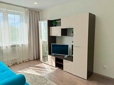 40 м², 1-комнатная квартира 3 880 000 ₽ - изображение 46