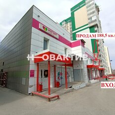 188,5 м², помещение свободного назначения - изображение 4