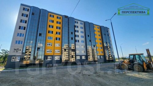 47,7 м², 2-комнатная квартира 6 200 000 ₽ - изображение 47