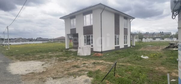 175 м² дом, 7 соток участок 13 449 990 ₽ - изображение 33