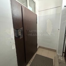 Квартира 43 м², 1-комнатная - изображение 3