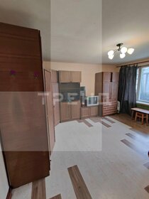 61,8 м², 3-комнатная квартира 8 400 000 ₽ - изображение 42