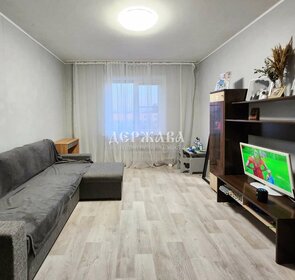 40 м², 1-комнатная квартира 2 850 000 ₽ - изображение 10