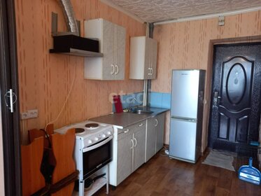 17,8 м², комната 550 000 ₽ - изображение 25