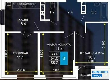 66 м², 3-комнатная квартира 7 600 000 ₽ - изображение 38