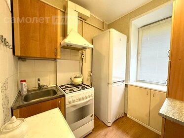 20,8 м², 1-комнатная квартира 1 850 000 ₽ - изображение 22