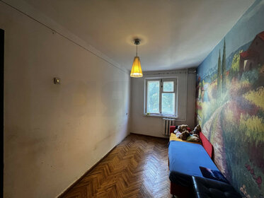 42,4 м², 2-комнатная квартира 4 000 000 ₽ - изображение 10