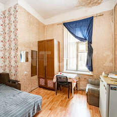 Квартира 122,1 м², 5-комнатная - изображение 3